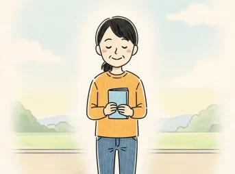 時を超えて安心を先取りする。